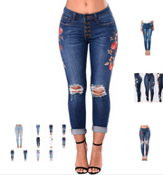 Ripped Jeans For Women - Tiktok Tingz